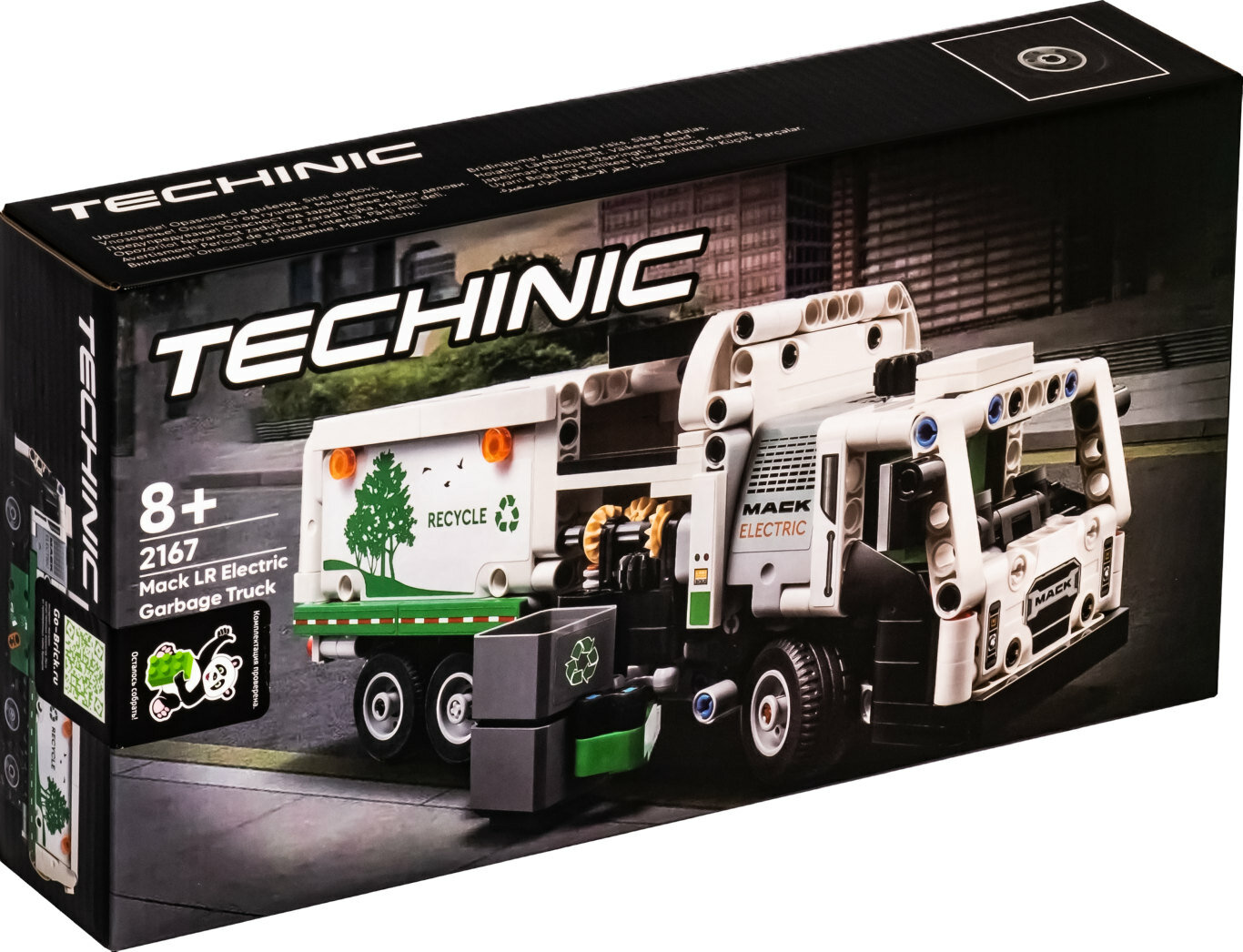 фото Конструктор Электрический мусоровоз Mack из 503 деталей