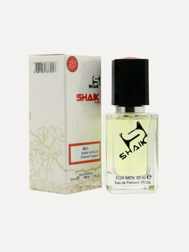 Изображение товара Парфюмерная вода SHAIK №03 Ar Basi Blue, 50 мл.