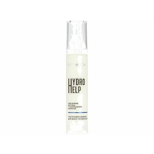 Крем-флюид для лица с гиалуроновой кислотой Greenmade HYDRO HELP with hyaluronic acid