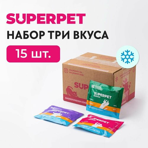 Набор влажных кормов 3 вкуса, натуральное питание для собак - 100 гр * 15 паучей - BARF видотипичное питание / сырой корм