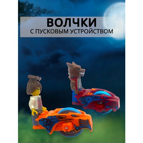 Минифигурки конструктор.