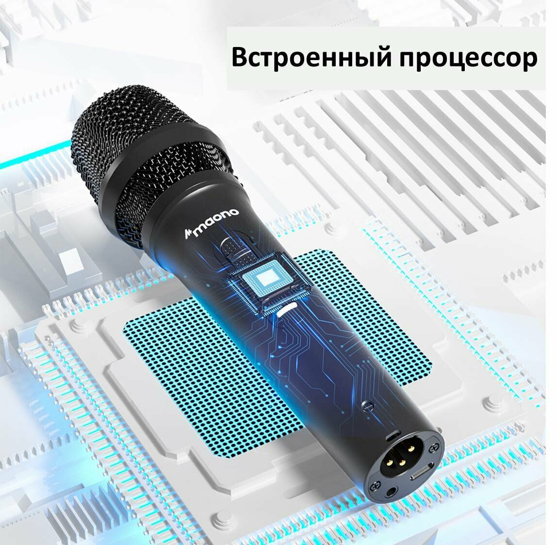 USB микрофоны, Броадкаст-системы Maono - фото №14