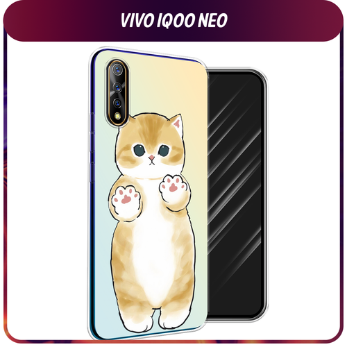 Силиконовый чехол на Vivo iQOO Neo/V17 Neo / Виво iQOO Neo/V17 Neo Лапки котика