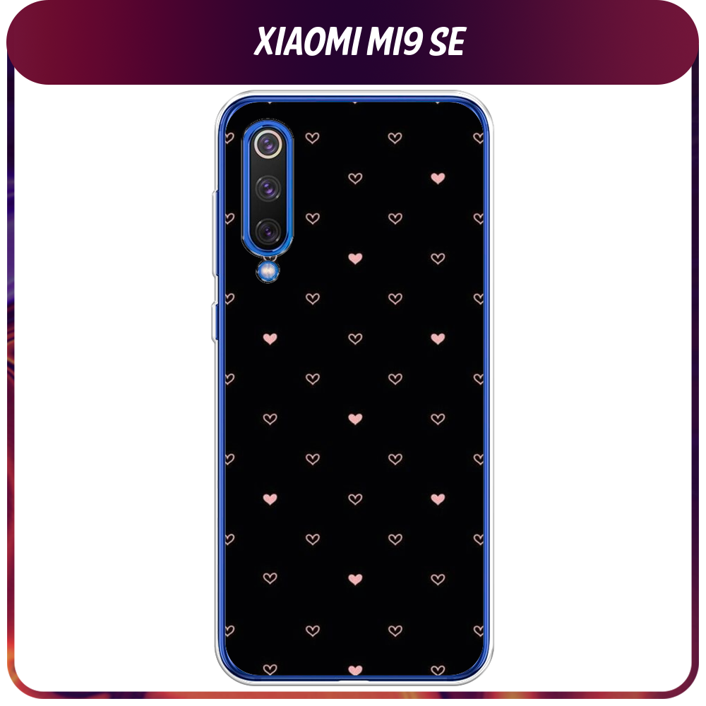 Силиконовый чехол на Xiaomi Mi9 SE / Сяоми Mi 9 SE "Чехол с сердечками"