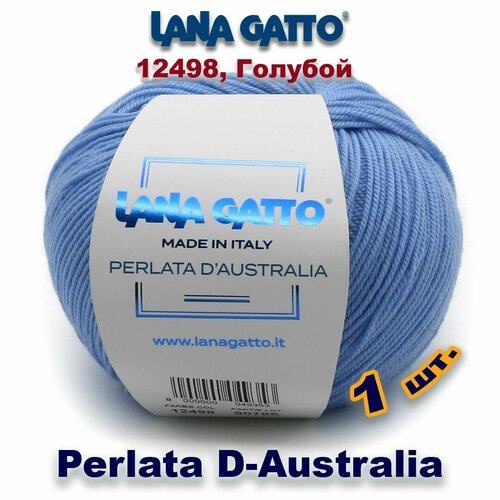 Пряжа 100% Меринос / Lana Gatto Perlata D-Australia, Цвет: #12498, Голубой (1 моток)