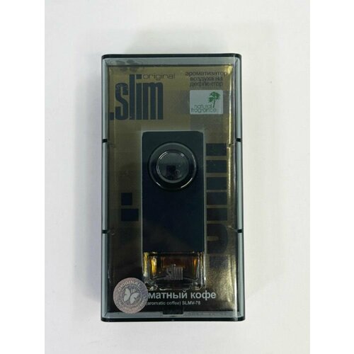 Ароматизатор автомобильный на печку SLIM (ароматное кофе) 8мл