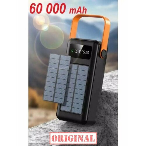 7EXNANO Внешний аккумулятор Power bank 60000 mAh повербанк 229000₽