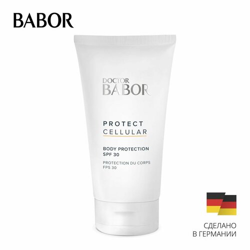 BABOR Солнцезашитный крем для тела SPF30 Protect Cellular / Body protection SPF30