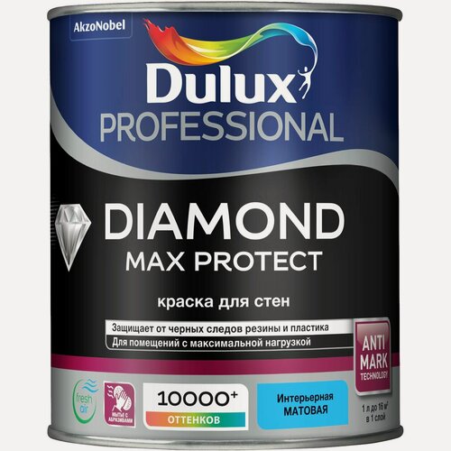 Изображение товара DULUX PROFESSIONAL DIAMOND MAX PROTECT краска для стен и потолков износостойкая матовая база BW 1 л