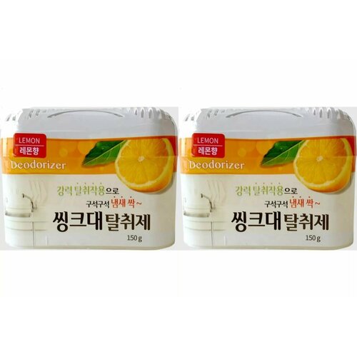 Happyroom Поглотитель запахов для ванной комнаты и туалета Лимон, 150 г, 2 шт