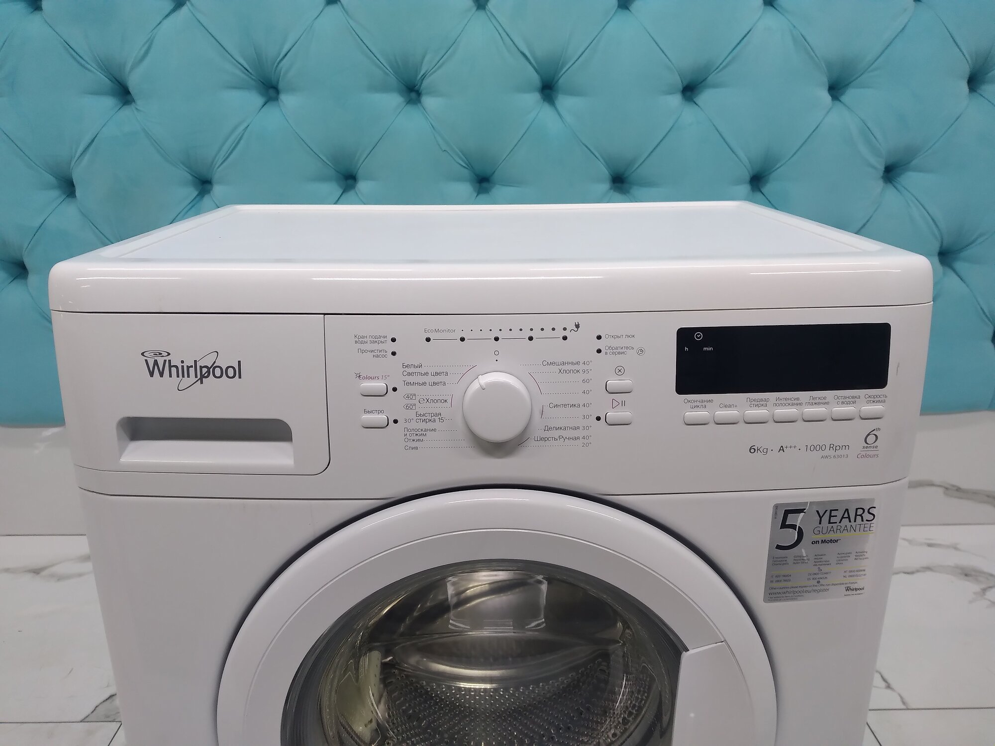 Стиральная Машина Whirlpool AWS63013