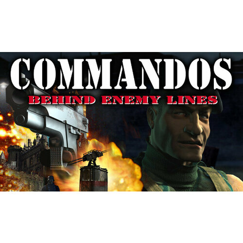 Игра Commandos Behind Enemy Lines для PC STEAM Регион активации все страны электронная версия 79₽