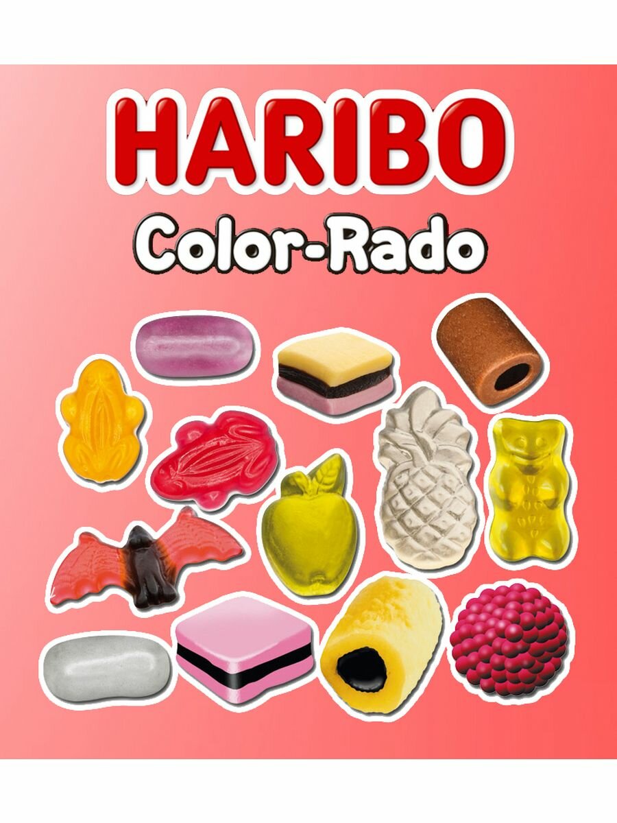 Мармелад жевательный HARIBO Харибо Color-Rado, 175 гр - фотография № 8