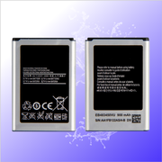 Аккумулятор для Samsung EB483450VU (C3752 / C3592) Premium