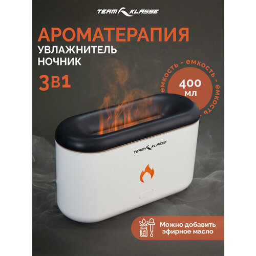 Аромадиффузор электрический для дома Увлажнитель воздуха Team Klasse RD1907 03л 514₽