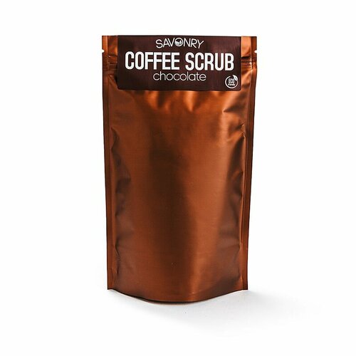 Savonry Скраб для тела Coffee Scrub Шоколадный, 200 г