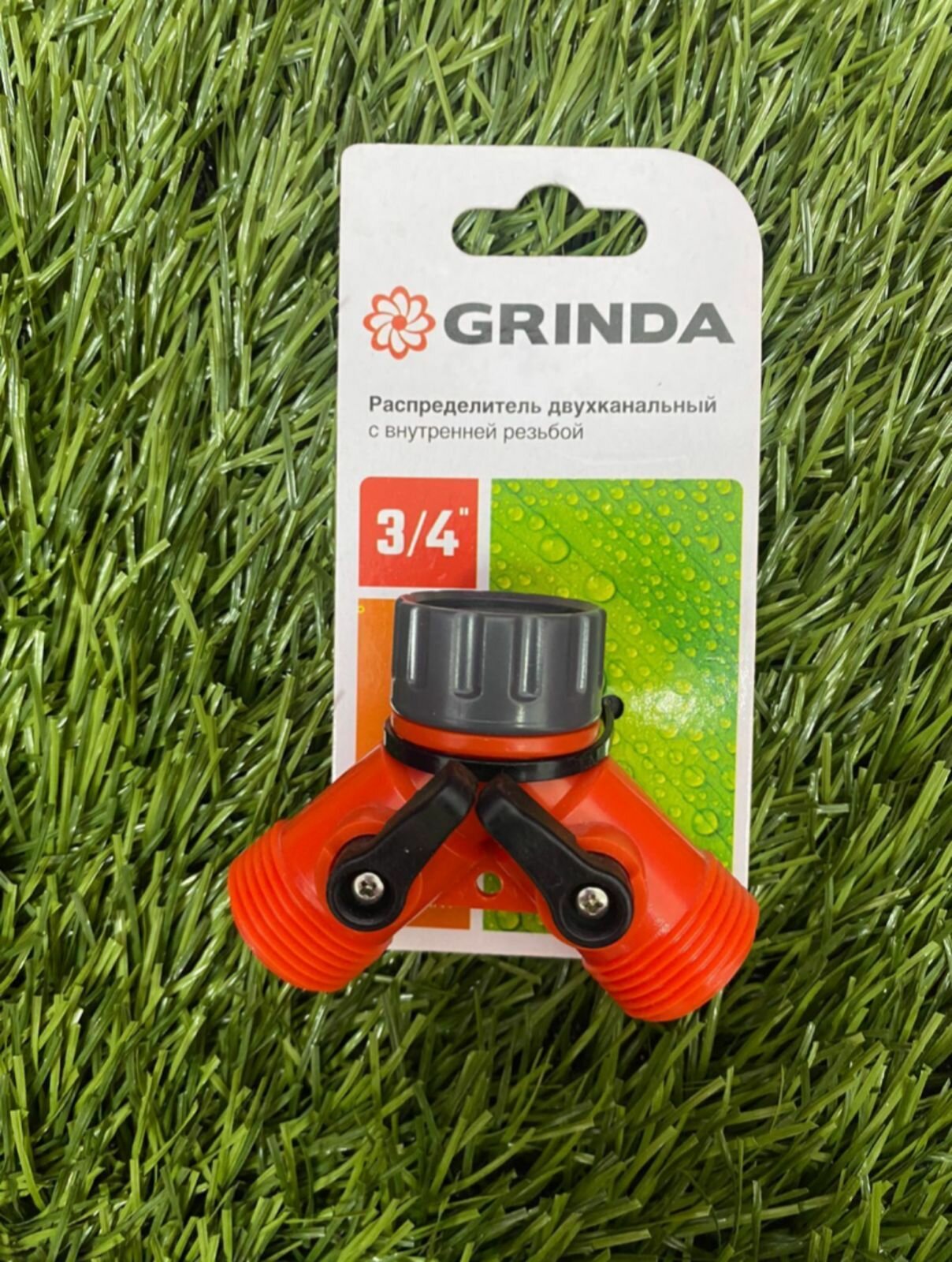 Распределитель GRINDA GS-2 3/4