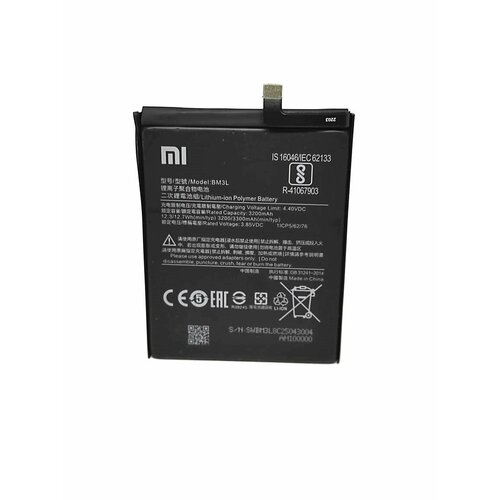 Акб Xiaomi Mi 9 BM3L xiao mi 100% orginal bm3l 3300mah battery for xiaomi 9 mi9 m9 mi 9 bm3l high quality phone replacement batteries