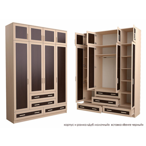 Шкаф распашной от фабрики Стиль Стиль Ч-16м 40121₽