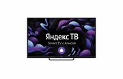 Телевизор LEFF 32H540S