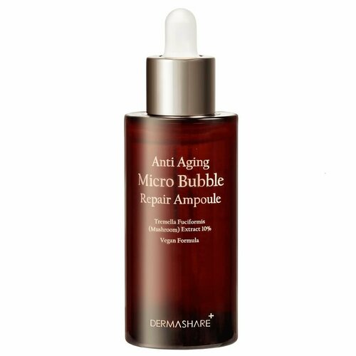 DERMASHARE Сыворотка для лица Anti Aging Micro Bubble Repair Ampoule