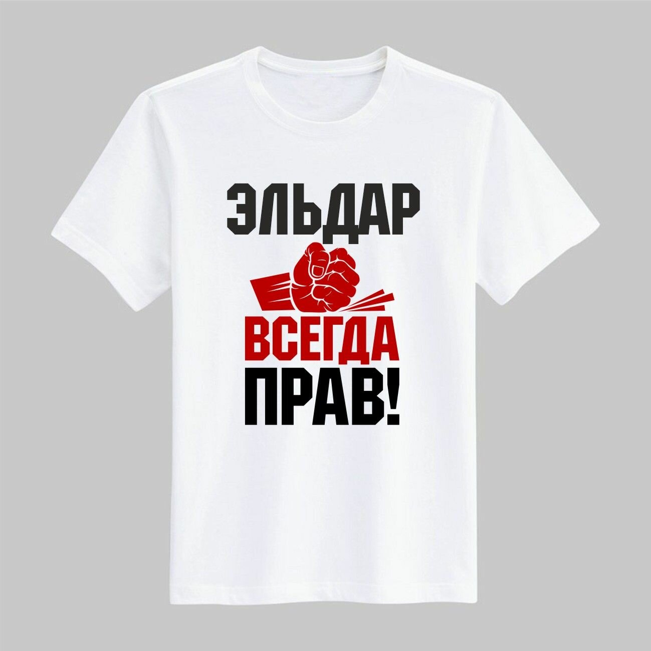 Футболка
