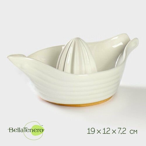 Соковыжималка фарфоровая на подставке из бамбука 191275 см цвет белый 121200₽