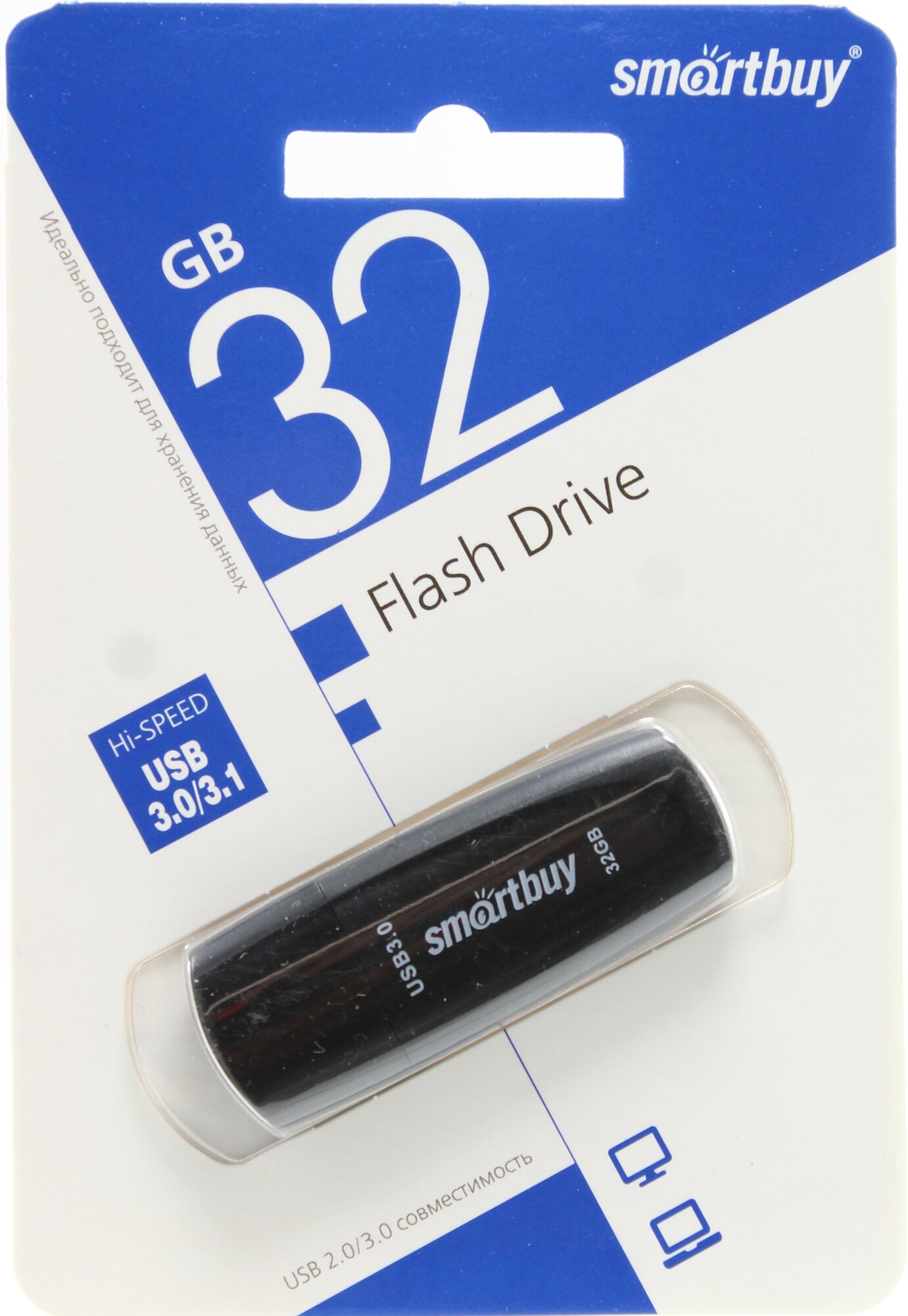 Флешка 32 ГБ USB 3.0/3.1 Smartbuy Scout Black
