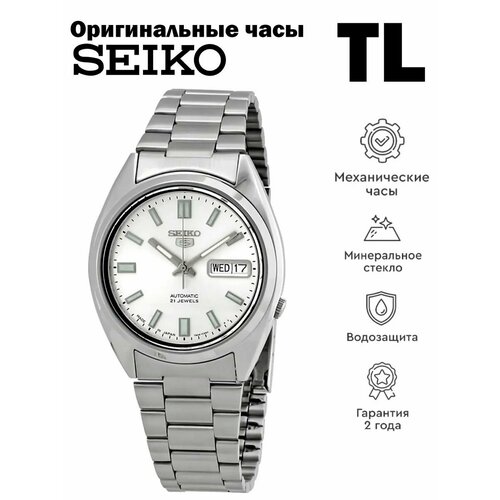 наручные часы seiko seiko 5 snxs73j1 белый серебряный Наручные часы SEIKO, белый