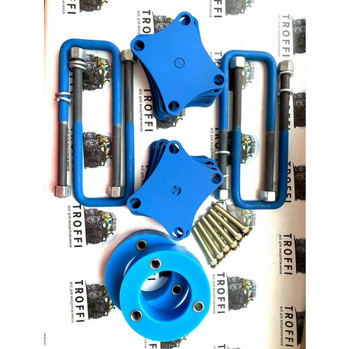 Nissan Navara D40 лифт комплект 40мм