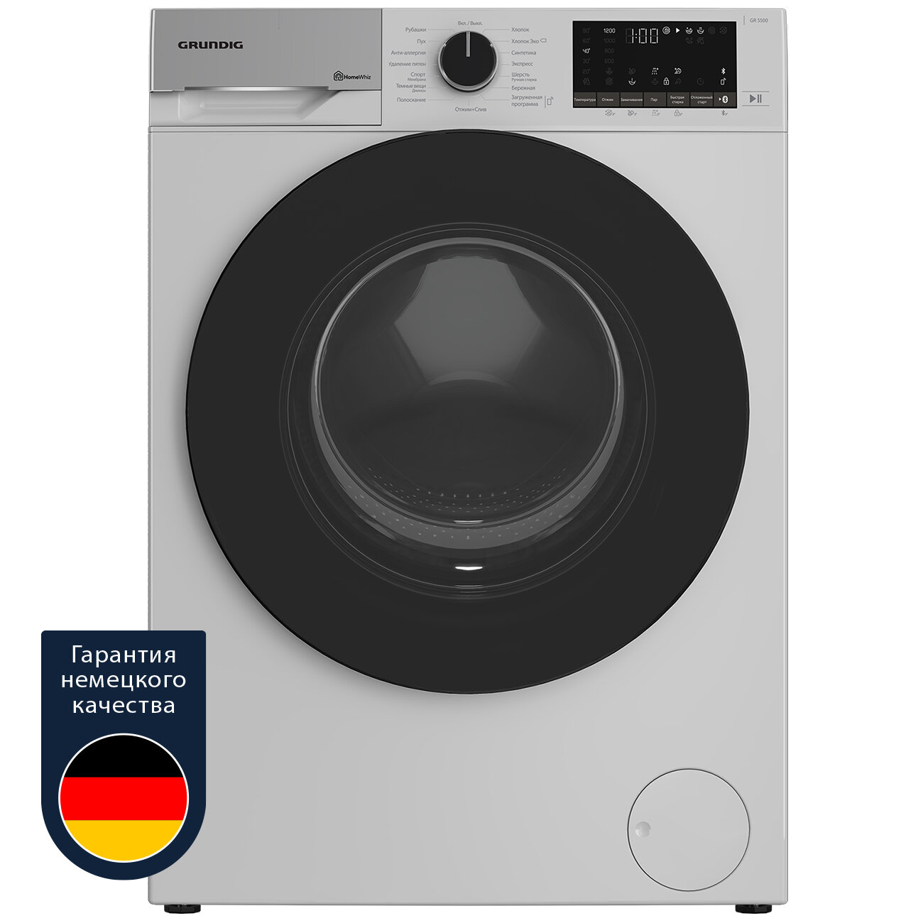 Стиральная машина Grundig GW5 P56H21 W, 60 см, белый