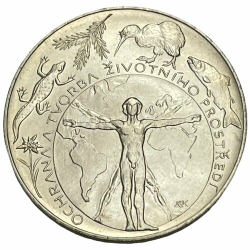 клуб нумизмат монета 500 крон чехии 2015 года серебро вацлав там Чехия 200 крон 1994 г. (Защита окружающей среды) с сертификатом