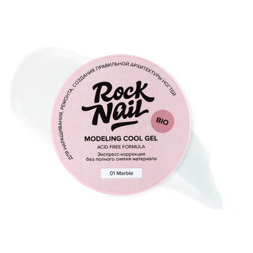 ROCKNAIL Modeling cool gel Холодный моделирующий гель для наращивания 01 Marble 15 мл 1440₽