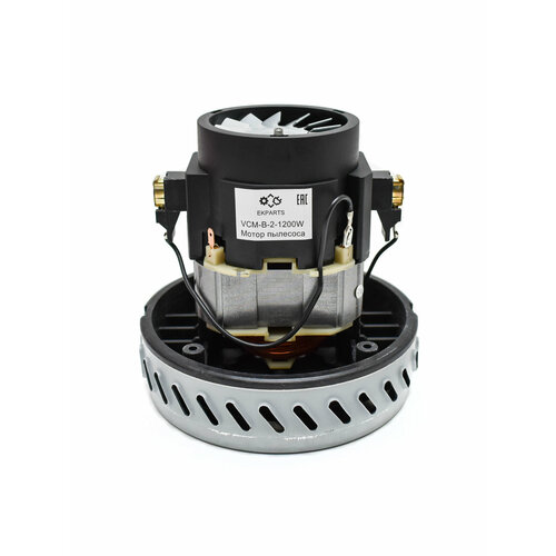 Двигатель для моющего пылесоса VCM-B-2-1200W 2290₽