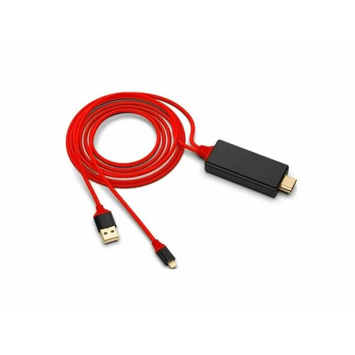 Кабель- Переходник Lightning 2m на HDMI 1080P адаптер цифровой hdmi кабель удлинитель для lightning с питанием через usb 2 метра amfox красный шнур для передачи изображения и видео с телефона на монитор