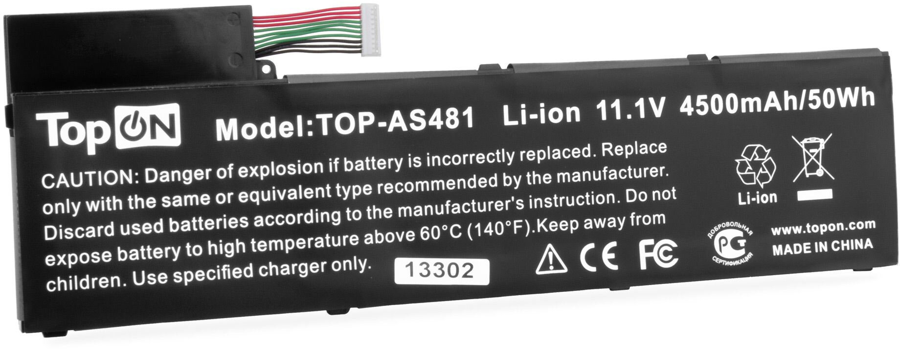 Аккумулятор для ноутбука Acer Aspire M3-481. 11.1V 4500mAh 35Wh. PN: AP12A31
