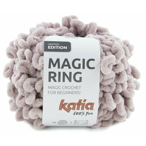 Magic Ring #1287.101 Katia 1 моток