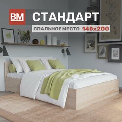 Кровать двуспальная Стандарт 140х200, Cонома
