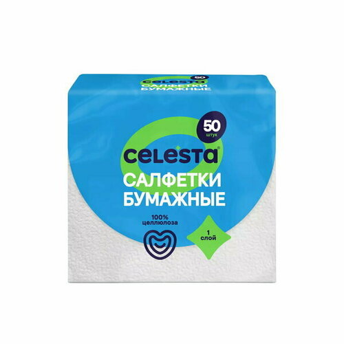 Бумажные салфетки Celesta белые 24 х 24 см. 50 шт./упак. х 5 уп. салфетки meule econom rags универсальные 22x22 см 180 шт