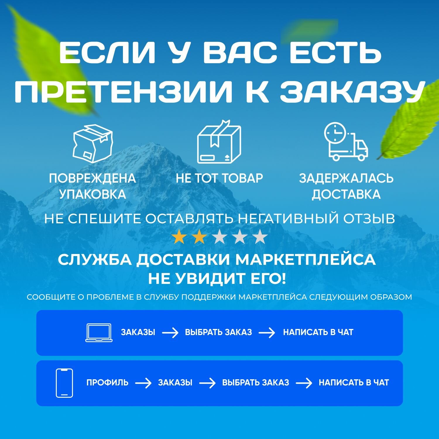 Гель для стирки Ms.Clean для цветных и белых вещей 2л Сивиес Груп - фото №5