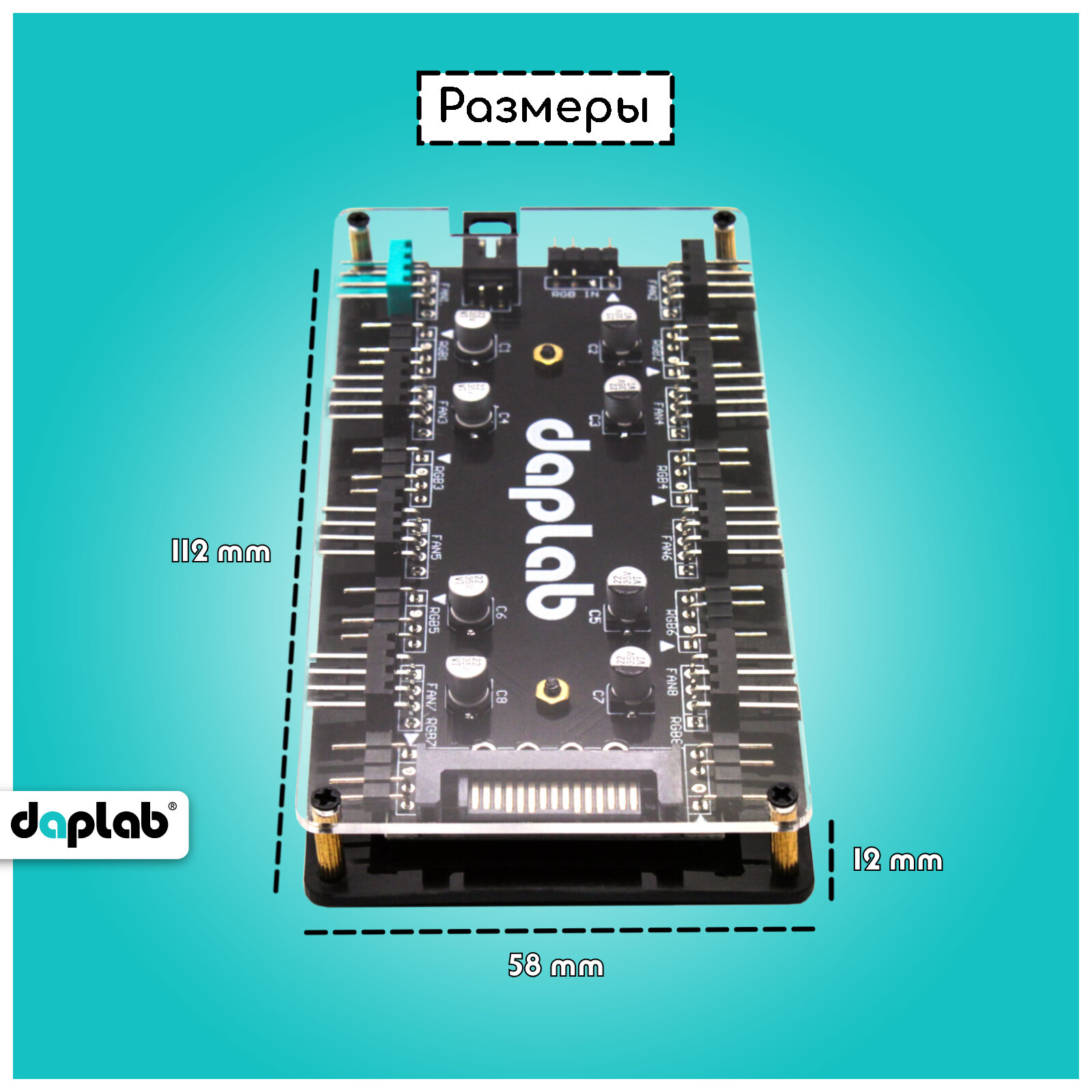 Разветвитель вентиляторов 4 pin PWM и ARGB 3pin для пк/ на магните/хаб для кулеров корпуса пк