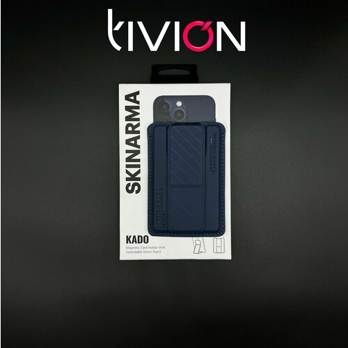 Картхолдер MagSafe Skinarma KADO для Apple iPhone/ Картхолдер на iPhone/MagSafe Wallet tivion skk3