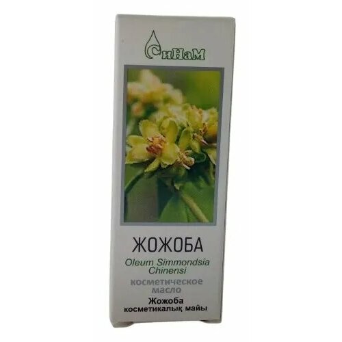 масло для лица vitateka масло жожоба косметическое с витаминно антиоксидантным комплексом Синам масло жожоба косметическое 10 мл