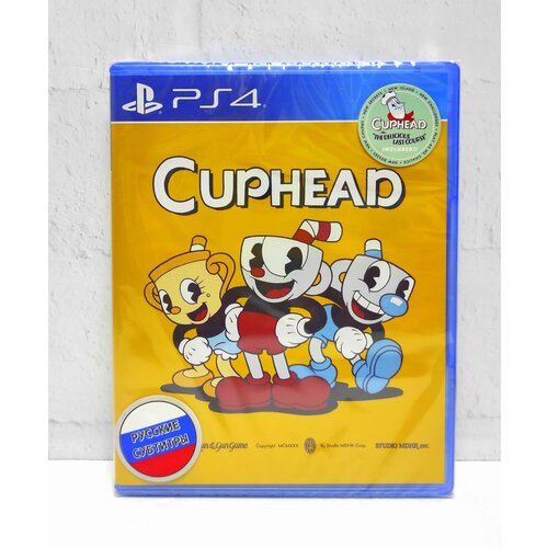 Cuphead Русские субтитры Видеоигра на диске PS4 / PS5