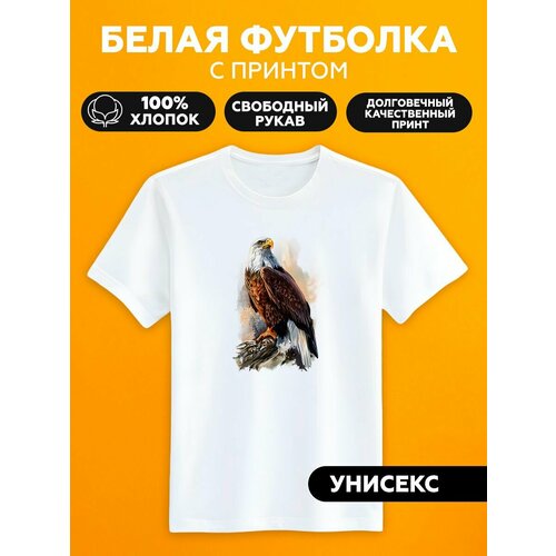 Футболка орёл сидит на ветке, размер 8XL, белый