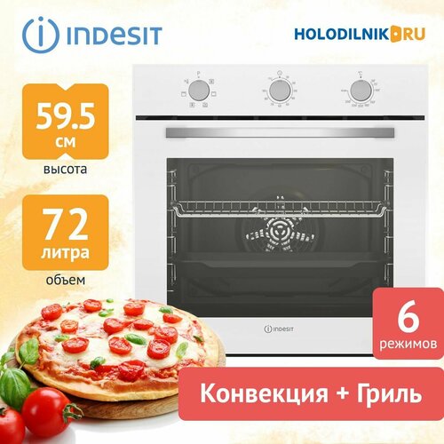 Встраиваемый электрический духовой шкаф Indesit IFE 3634 WH белый 19215₽