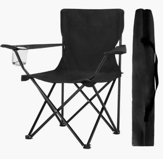 фото Стул складной туристический с подлокотниками и подстаканником, нагрузка до 130 кг, чехол в комплекте