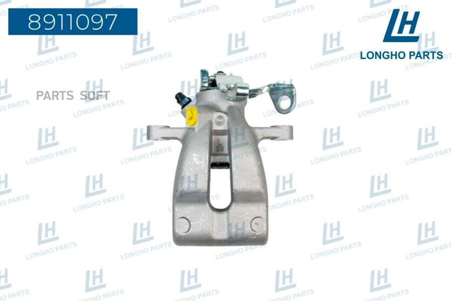 LONGHO 8911097 Тормозной суппорт зад. лев. Opel ASTRA G (T98) 2004 - 2009, ASTRA H (A