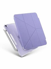 Uniq для iPad Air 10.9 (2022/20) CAMDEN Anti-microbial Purple