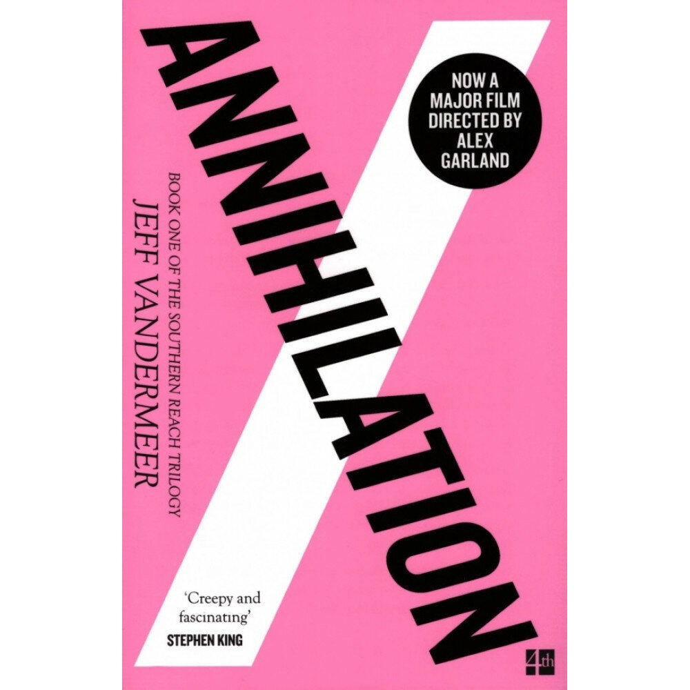 Annihilation (Vandermeer Jeff) - фото №1